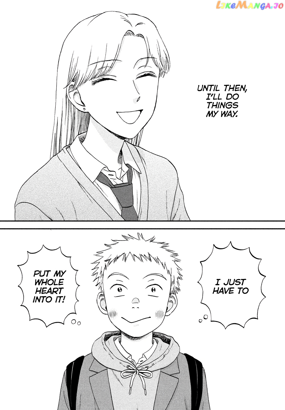 Skip to Loafer, Chapter 34 image 24